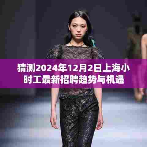 矫枉过正 第4页