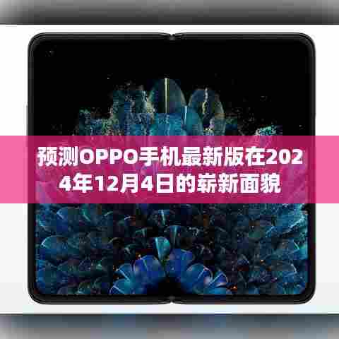 没精打采 第4页