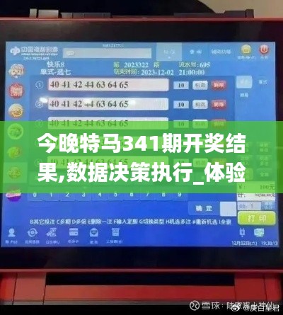 张敞画眉 第4页