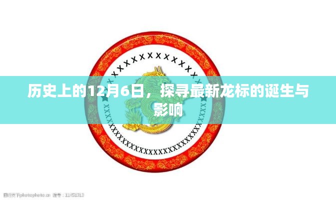棒打出头鸟 第4页