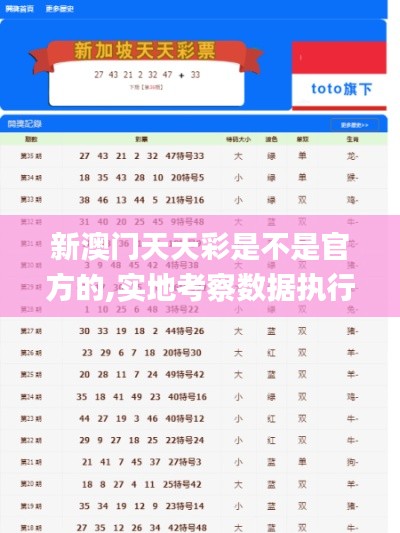 群雌粥粥 第4页