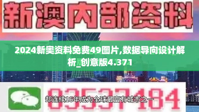 雍容尔雅 第3页