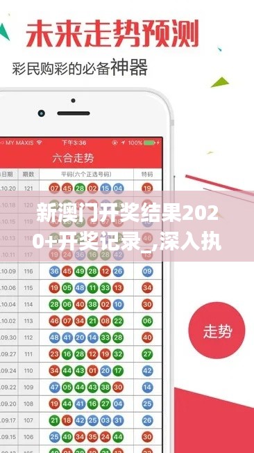 纡尊降贵 第4页