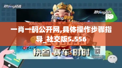 手不释卷 第3页