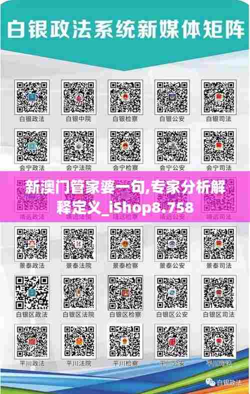 虫言鸟迹 第3页