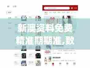 admin 第4页