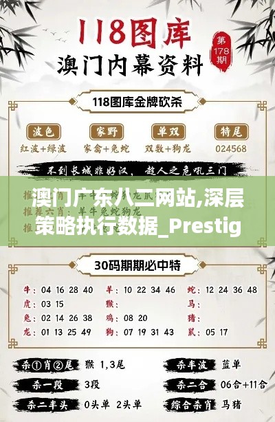 娇小玲珑 第4页