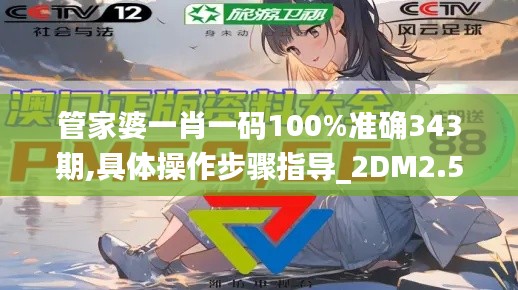 漫不经心 第4页