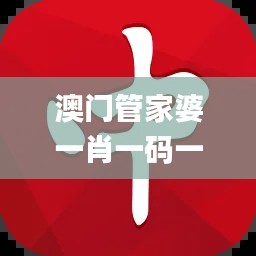 兢兢业业 第4页