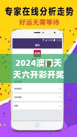 持之以恒 第3页