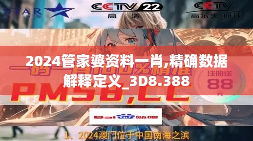 举止娴雅 第3页