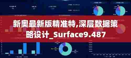 淡泊以明志，宁静以致远 第3页