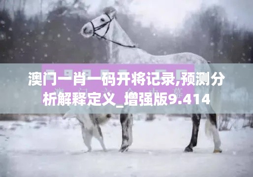 草草了事 第4页