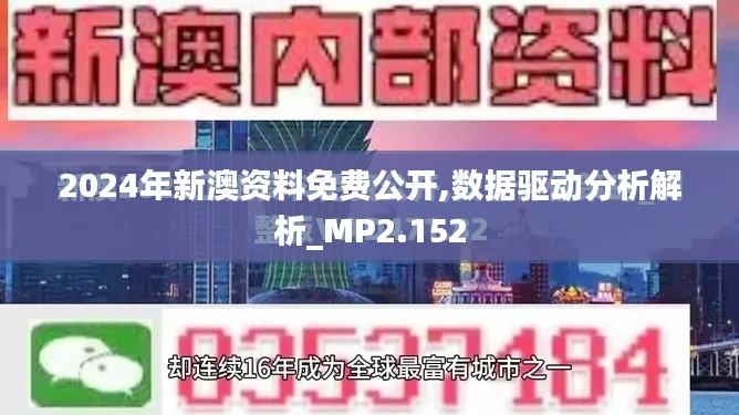草草收兵 第3页