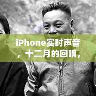 飞墙走壁 第4页