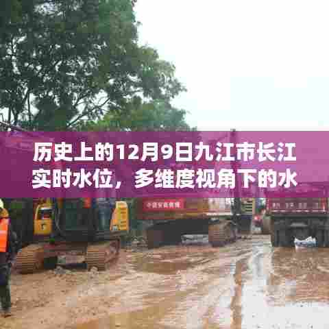 贵人善忘 第4页
