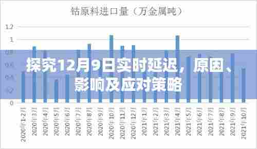 七嘴八张 第3页