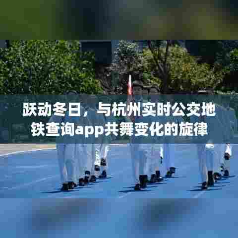 星星打烊 第4页