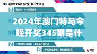 引锥刺股 第4页