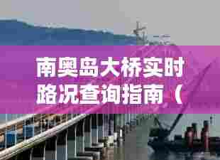 贵出贱收 第3页