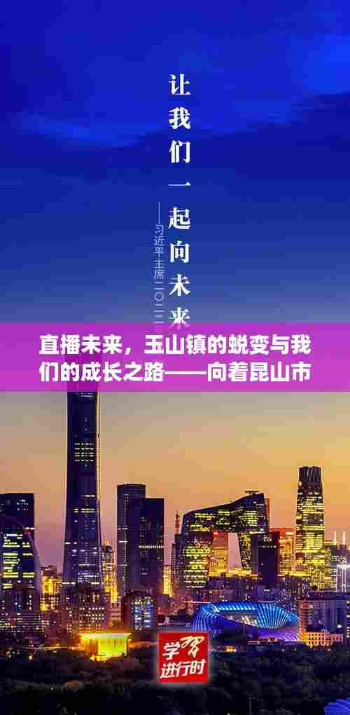 明眸皓齿 第3页