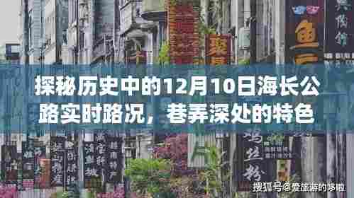 学贯中西 第3页
