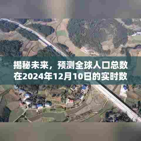 百尺无枝 第4页