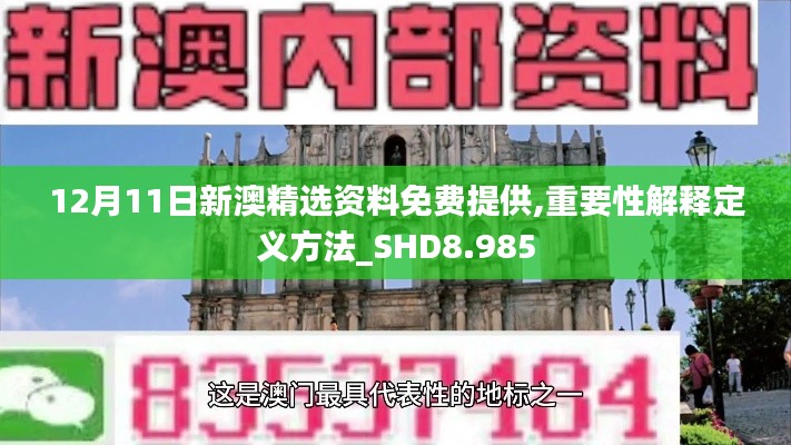 浅笑轻吟梦一曲 第4页