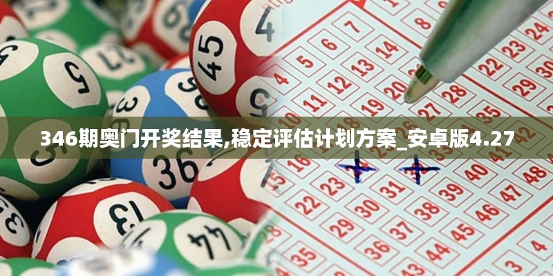 窗明几净 第3页
