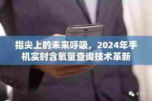 百不得一 第3页