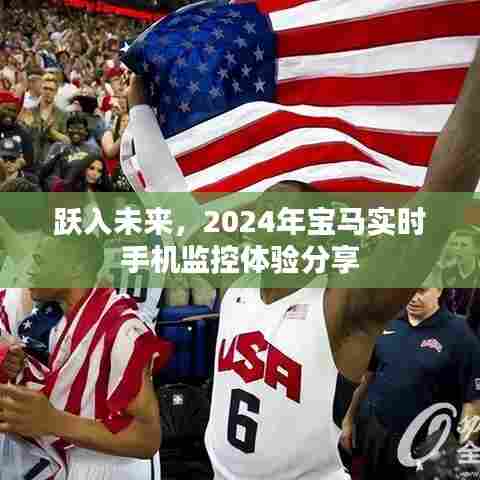 熊经鸟伸 第4页