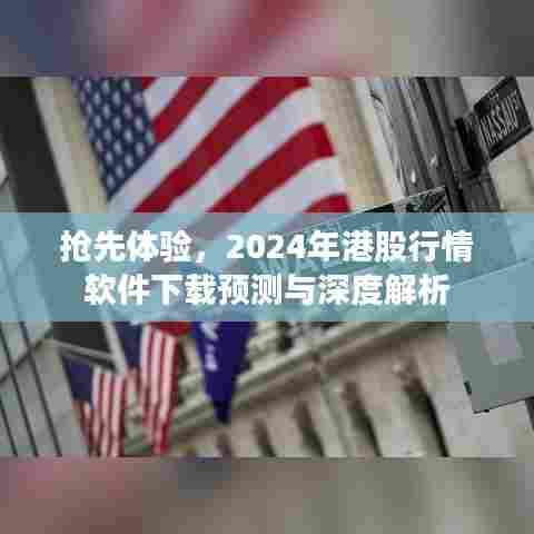 飞禽走兽 第3页