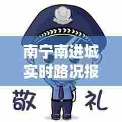笃学好古 第3页