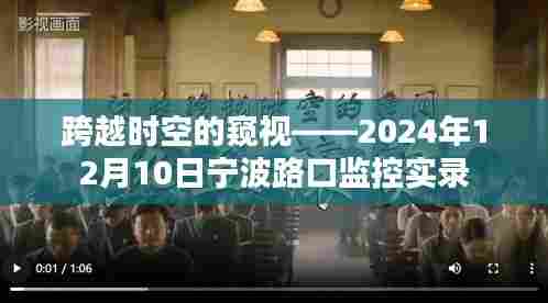 眉目如画 第3页