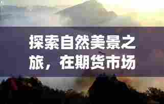 螓首蛾眉 第3页
