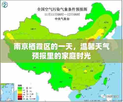 衣不重采 第3页