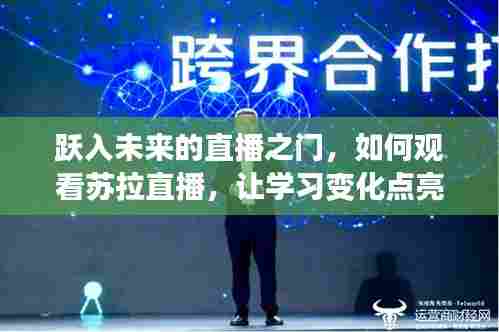 达官显贵 第4页