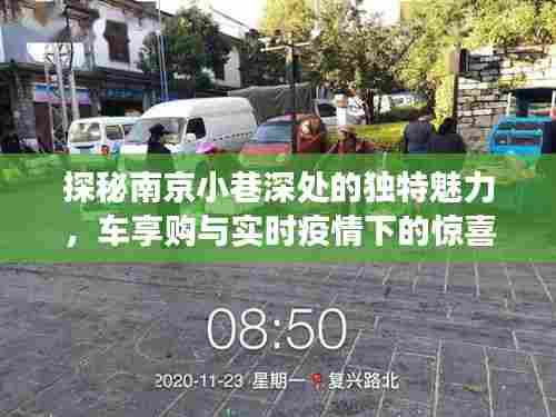 斗志昂扬 第4页