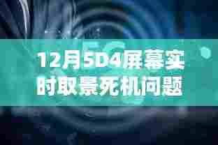 见贤思齐 第3页