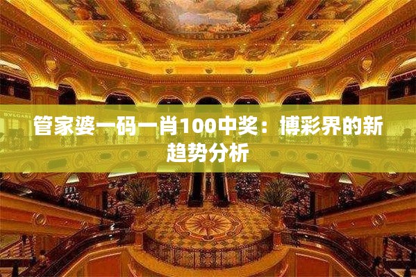 小心翼翼 第3页