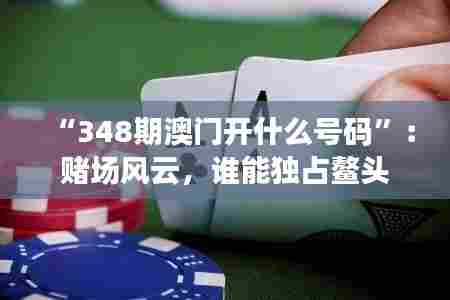 令行禁止 第3页