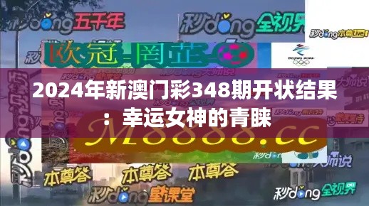 灰飞湮灭 第4页