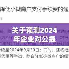 屈指可数 第4页