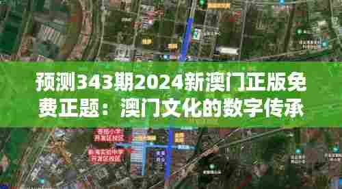 惊弦之鸟 第4页