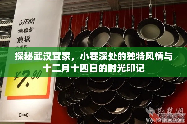 洁身自好 第4页