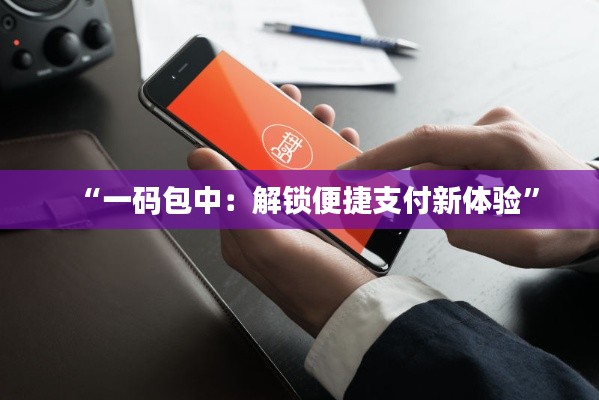 艰苦朴素 第3页