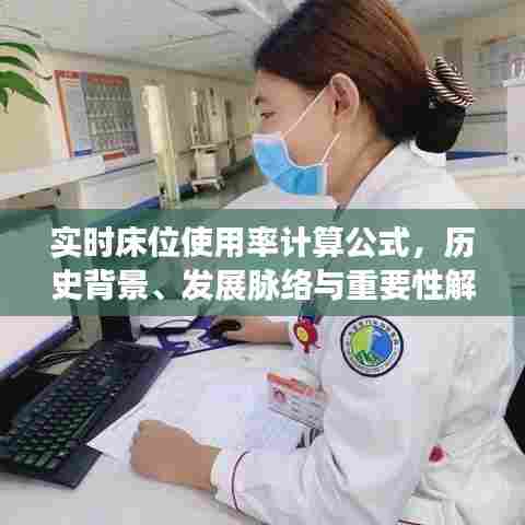 降尊纡贵 第4页