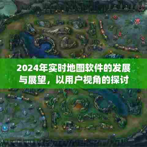 尽善尽美 第3页