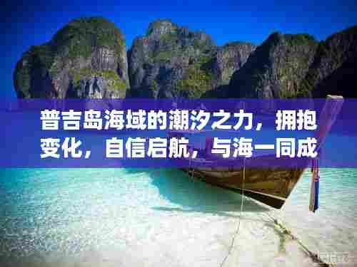 气宇轩昂 第3页