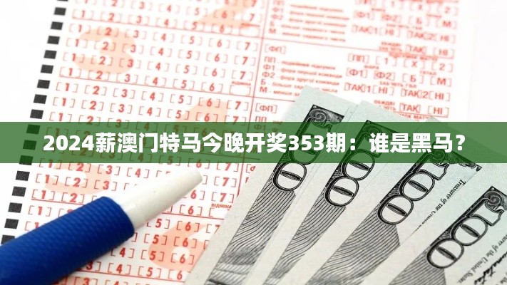 环肥燕瘦 第3页